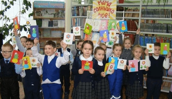 Поэтический экскурс «Мама, милая мама»