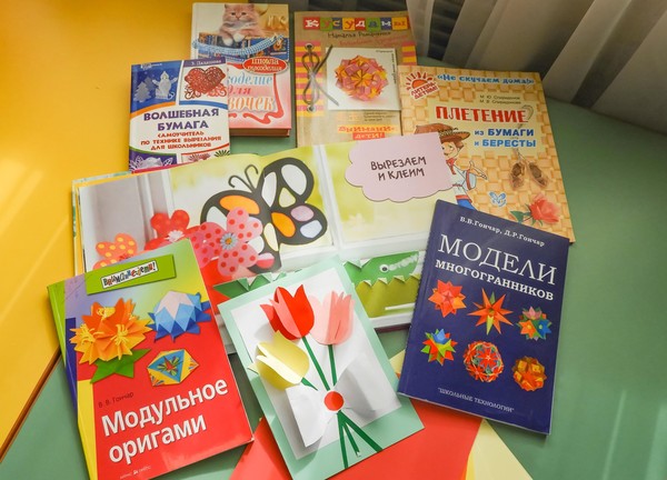 Мастер-класс «Открытка для любимой мамочки»