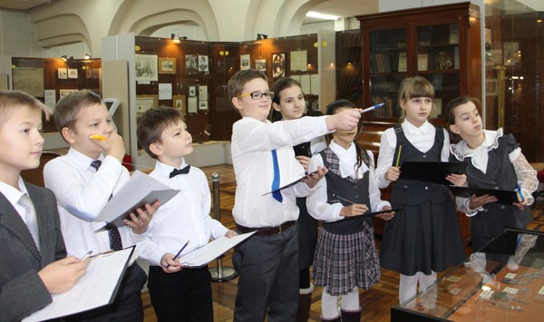 Путешествие в прошлое «Загадки древнего человека»