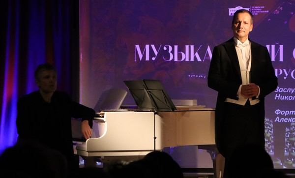 Николай Пронин. Мой Пушкин