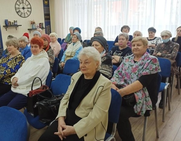 «Спасибо тебе за любовь сквозь года»