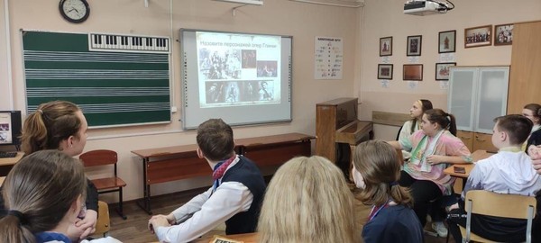 Квиз «В дивном мире музыкальных инструментов»