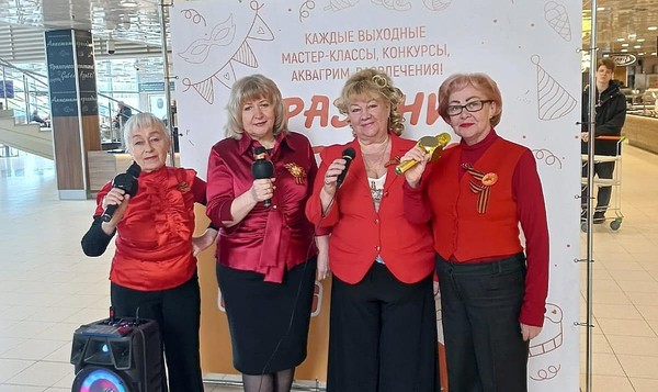 Праздничный вечер «Нашим мамам»