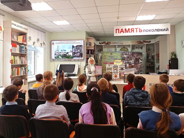 Урок православной культуры «Православные монастыри. Сергий Радонежский и Серафим Саровский»