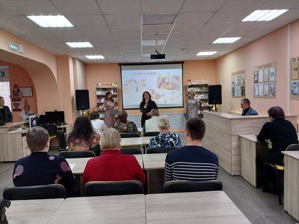 «Образ, бережно хранимый»: литературно–музыкальная композиция