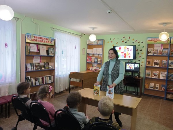 Час нравственности «Святая должность на земле»