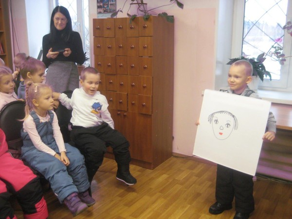 Праздничная программа «Букет из маминых имён»