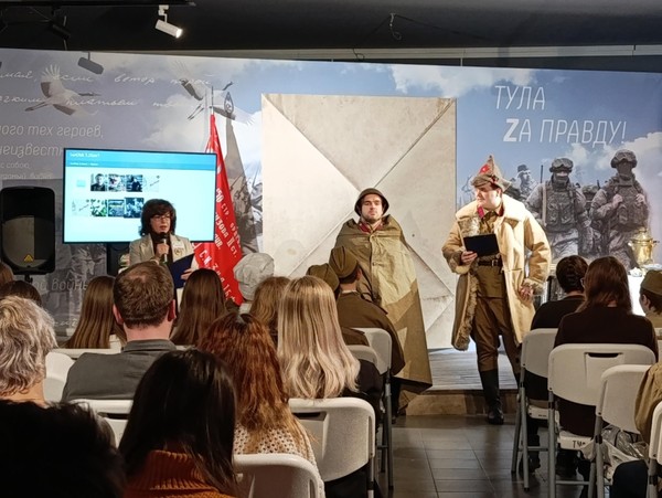 Литературно-хореографическая композиция «День рождения Василия Теркина»