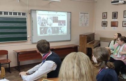 В дивном мире музыкальных инструментов