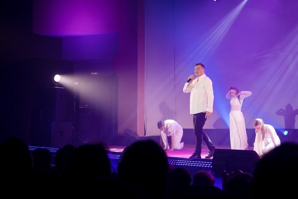 Концерт «Музыка в сердце»