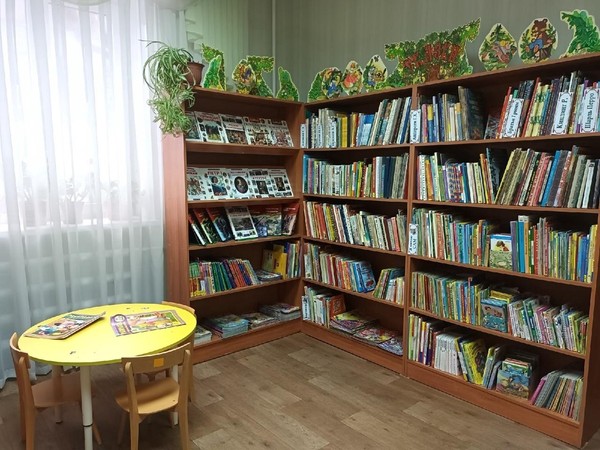 День матери в детской библиотеке