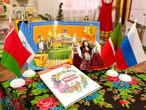 «Родной земли многоголосье»