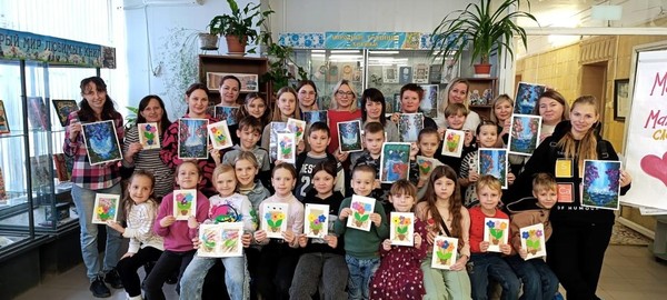 «Самой лучшей маме на свете»