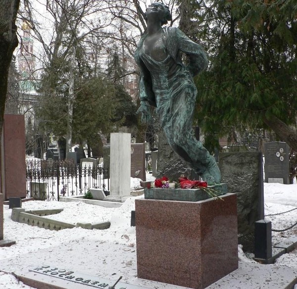 Музейный урок «Старооскольцы – участники партизанских отрядов»