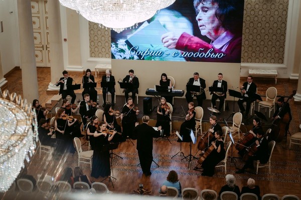 Концерт оркестра Центра современной музыки Софии Губайдулиной