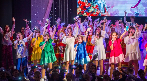 Концерт «Мамина улыбка»