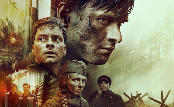 Фильм «Блиндаж» с тифлокомментированием