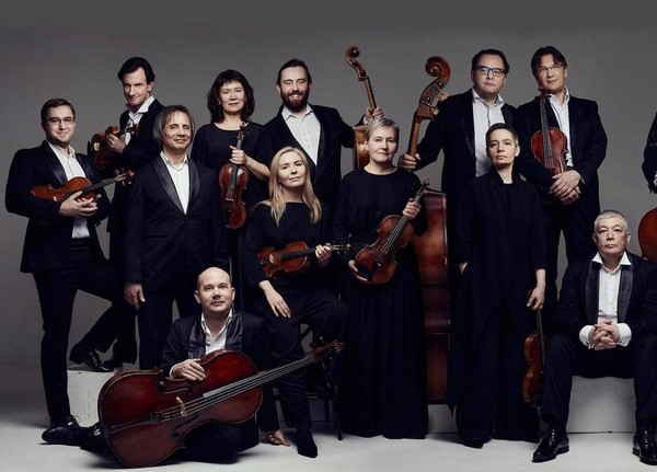 Концерт «Пять вечеров из жизни Моцарта. Вечер второй»