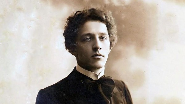 Онлайн-чтения «Жизнь – без начала и конца»