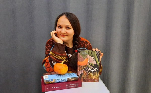 Лекция «Нечистая сила в славянском фольклоре. Былички Восточной Сибири»