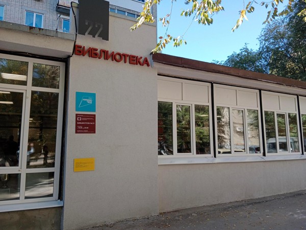 Арт-встреча «Цирк любят взрослые и дети»