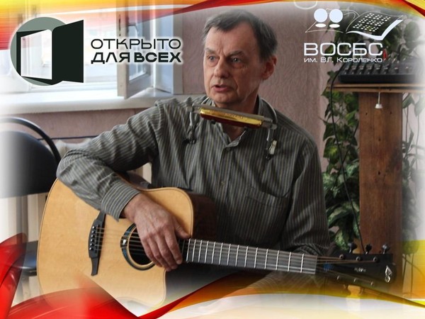 Литературный салон «От Клио к Каллионе»