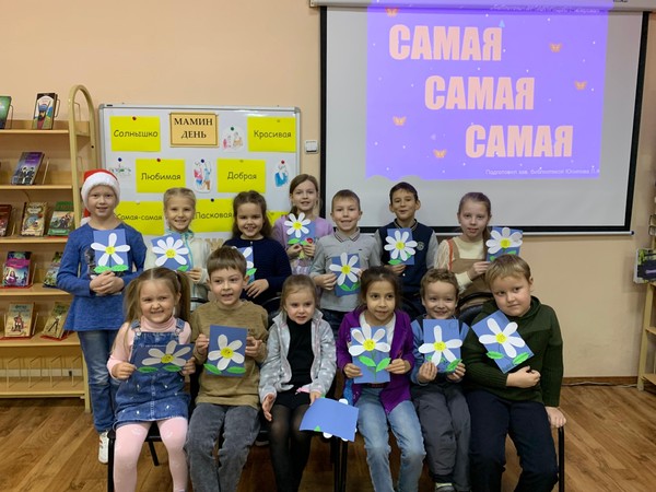 Праздничная программа «Тепло твоих рук и свет твоих глаз»