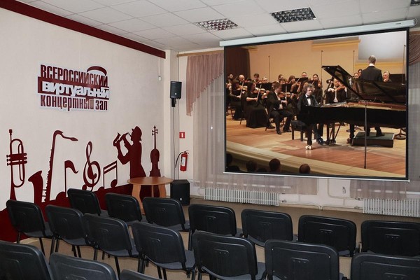 Концерт «Великая музыка XVIII века» (2 отделение)