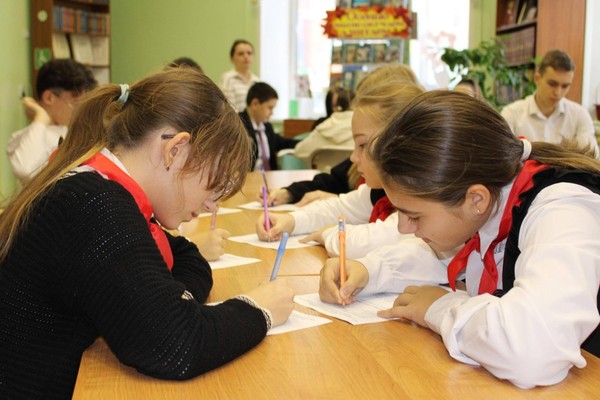 Всероссийская олимпиада «Символы России. Великая Отечественная война: Путь к Победе»