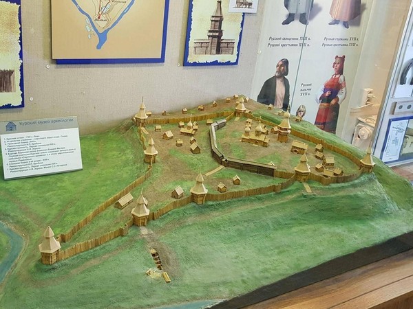 Лекция «История Курской крепости»