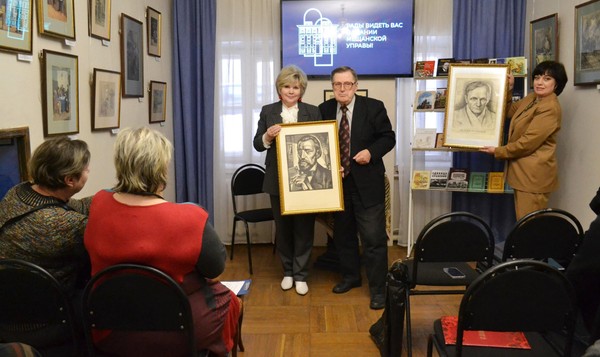 Творческая встреча «Золотая осень слова»