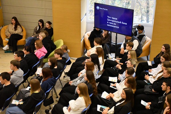 Лекция «Кто такой «дроп»? Как не стать «дропом»?»