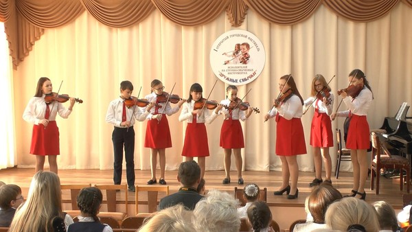 Концерт посвященный Дню Матери