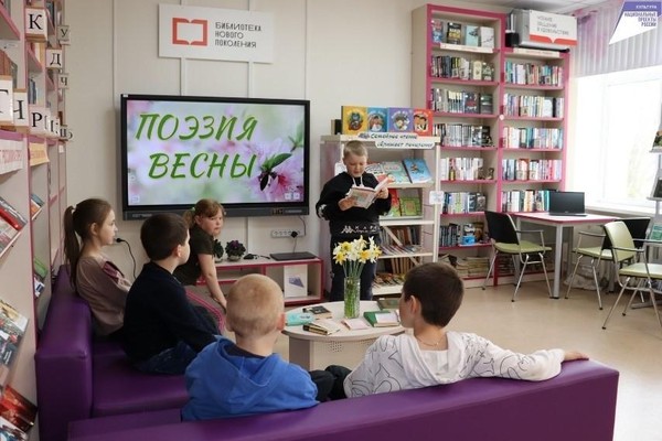 Громкие чтения «Говорите мамам нежные слова»