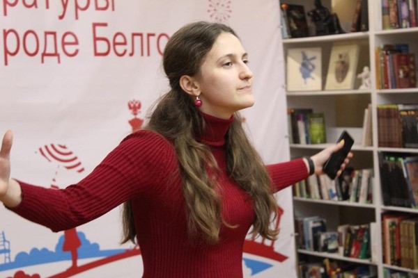 Программа «Поэтическое кафе «Пегас»