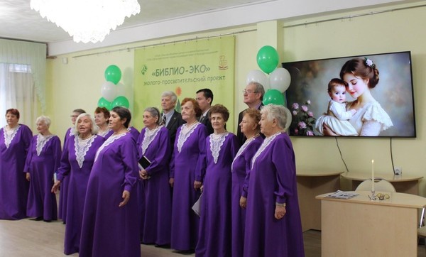 Музыкальная программа «Прекрасное слово–Мама»