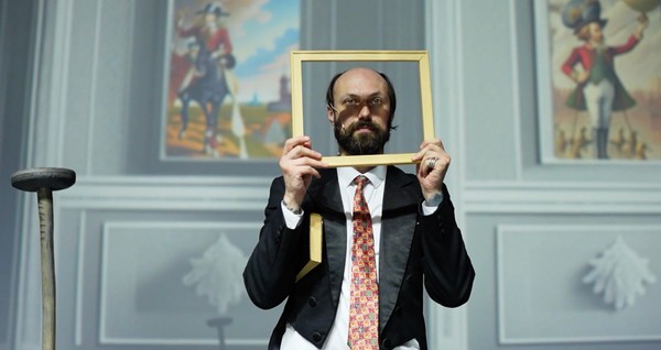 Мюнхгаузен