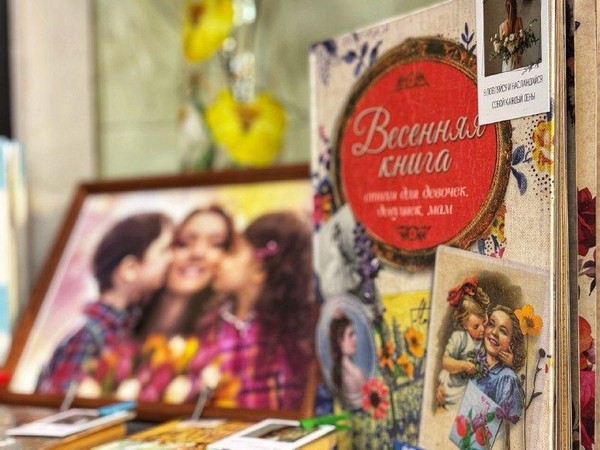 Самый главный человек: читаем о мамах