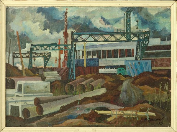 Выставка «О Чувашии»