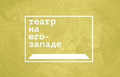 Средство Макропулоса