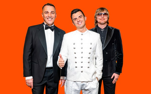 Иванушки International