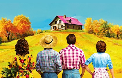 Сваты. Премьера