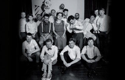 Большой джазовый оркестр п/у Петра Востокова