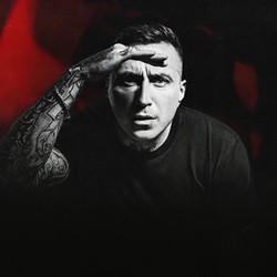 Группа «Красное Дерево»