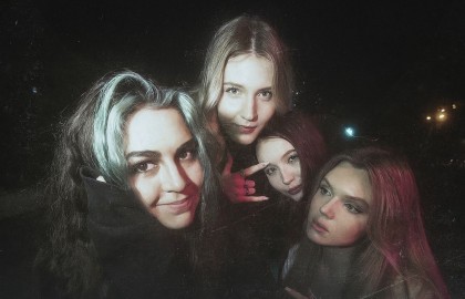 Группа «Lead Horizon»