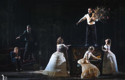 Евгений Онегин