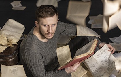 Заповедник