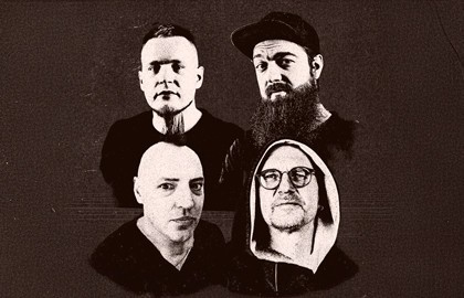 Группа «Бригадный подряд»