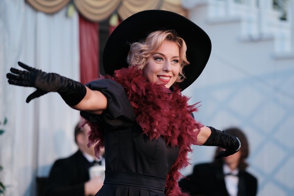 Лунная рапсодия