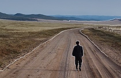 Хоер дyроогэй ханхинаан